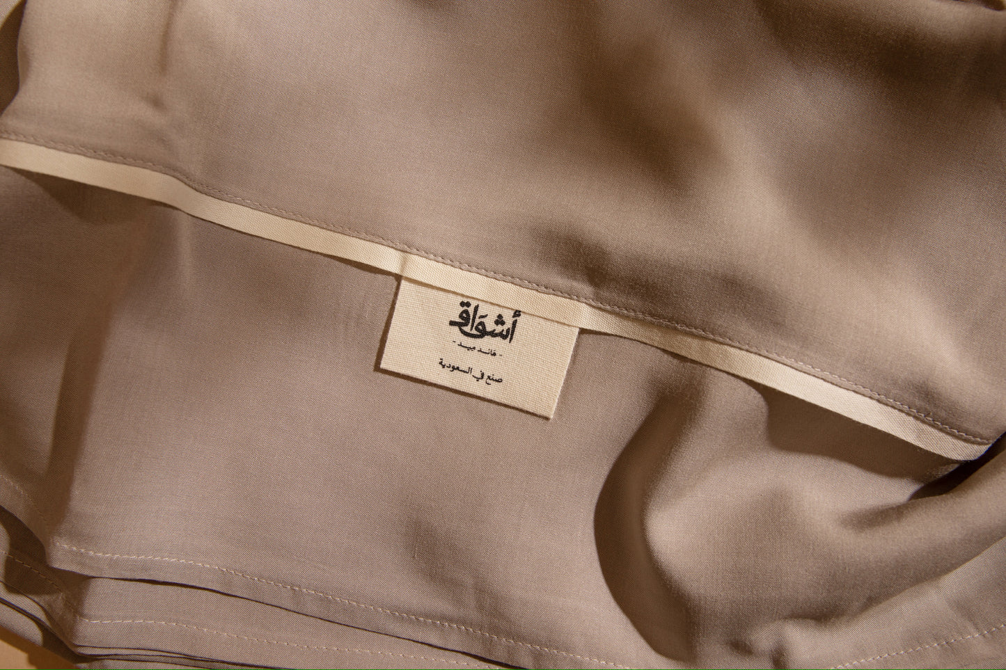Al‑Madinah Prayer Mat