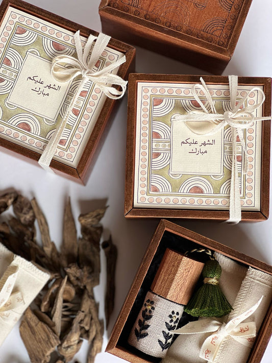 Terhab Gift Box